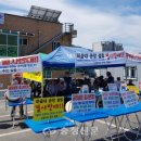 신평1리 충청신문