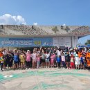 완주군가족센터 투데이안