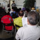 민락 경로당 이미지