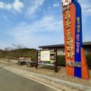 고인돌1 이미지