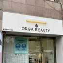 지에스 더 프레시 울산야음점 네이버블로그