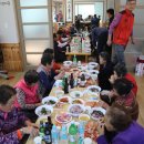 옥산1리 경로당 이미지