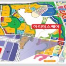 아리테 이미지
