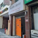 후니카센터 이미지