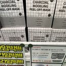 홈쇼핑반품아울렛