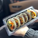 오금역 5번출구 (뒤) | 오금역 프리미엄 김밥집 테이크아웃전문 김밥맛집 대복김밥 내돈내산후기