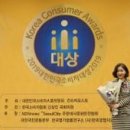 (주)데일리앤코