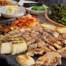 신바람오리집 | 수유리 맛집 신바람오리돼지마을 반찬까지 완벽한 수유동 삼겹살집