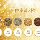 여우뷰티몰 이미지