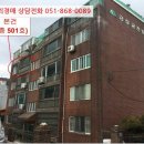 대청로21번길 네이버블로그