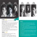 대학로 극장 동국