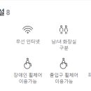 한라맥주고덕에듀타운점
