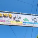 소계체육공원 이미지