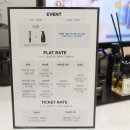 PLAYZONE(플레이존) 이미지