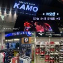 네오웰빙 10분운동샵 | [오사카 여행] 우메다 축구화 유니폼 축구용품 매장 카모샵 | 축덕 필수코스 가볼만한곳