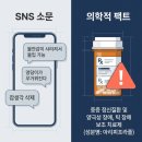 해마클리닉 | 아빌리파이가 수험생 공부 잘하는 약?? 집중력을 위해 복용하기에는 부작용이 큽니다.