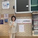 초량2동주민센터 이미지