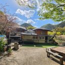 팔영산장가든 이미지