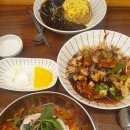 대명반점 - 서구 정림로24번길 40 | [대구 대명역 맛집] 내 돈 내 산! 실패 없는 단골집 '홍이반점' 재방문 후기
