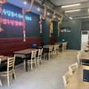 열두달해장국 이미지