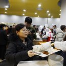 서울특별시청 구내식당 이미지