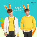 워너그램 이미지