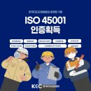 형진건설주식회사 이미지