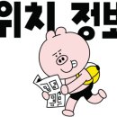 김군도시락 이미지