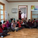 송생리경로당 이미지