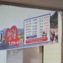 기쁜날우리맛집 이미지