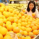 파워C마트 이미지