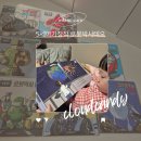 어린이과학동화 로봇박사테오 5세아이 내돈내산 후기 (+책기둥 도안)