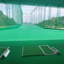 예천골프연습장 이미지
