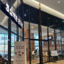 동탄대로5길L 이미지