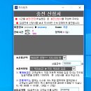 로아PC 이미지