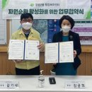 시립정왕2동어린이집 이미지