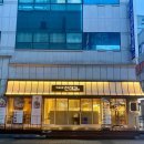 진성한방병원 이미지