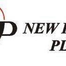 산업로155번길 이미지