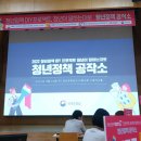 진민네 이미지