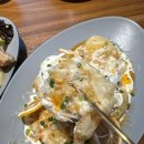 곰돌이포차 이미지