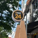 이마트24 오창프라자점