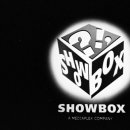 쇼박스 - 평택시 쇼핑로 26 | 쇼박스