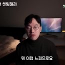 ChatGPT 활용하기 이미지