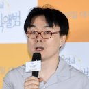 핑클파크 이미지