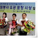 성불화 Daum카페