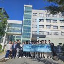 미래글로벌 이미지