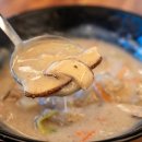 화려한불맛쭈꾸미잘하는집 네이버블로그