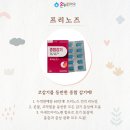 부부온누리약국 이미지