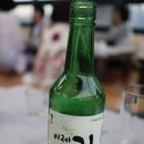 신황금어장 | 2019.04.무창포- 비체팰리스,무창포수산물센터 한일호수산, 신황금어장식당