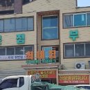 BnB모터스 네이버블로그